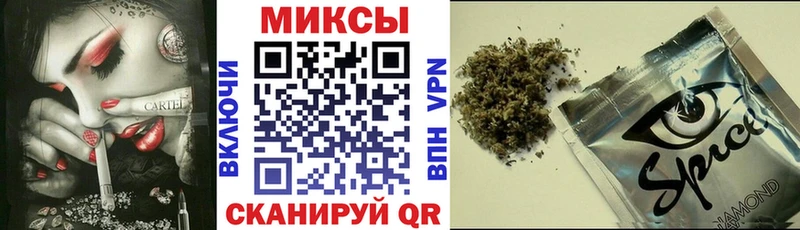 цена   Мосальск  Бутират 99% 
