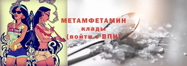 MESCALINE Михайлов