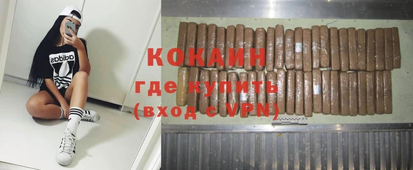 MESCALINE Михайлов