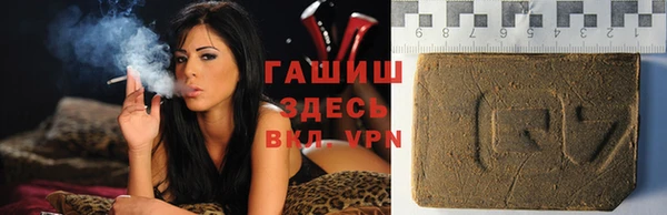 MESCALINE Михайлов