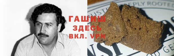 мет Михайловка
