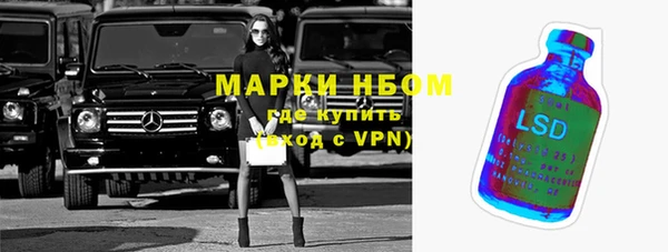 мет Михайловка