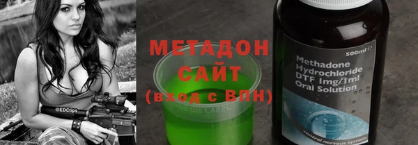 MESCALINE Михайлов