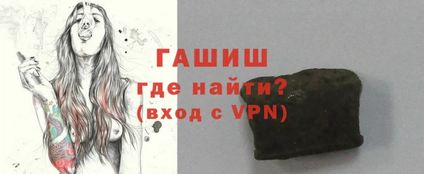 индика Кукмор