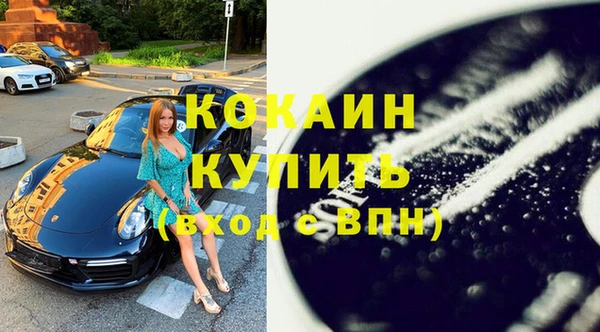 хмурый Лагань