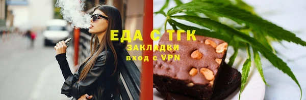 MESCALINE Михайлов