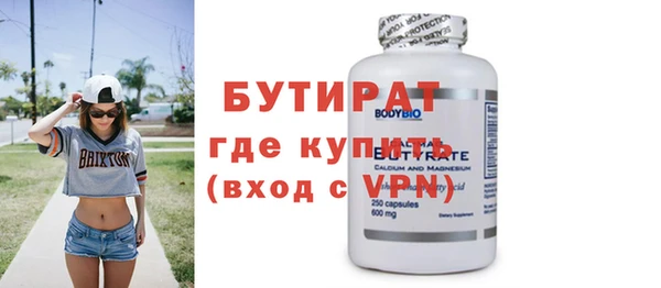 хмурый Лагань