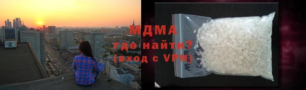 MESCALINE Михайлов