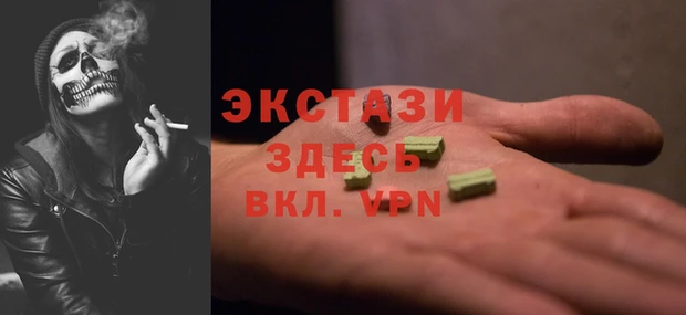 мет Михайловка