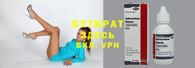 ГАЛЛЮЦИНОГЕННЫЕ ГРИБЫ Лиски