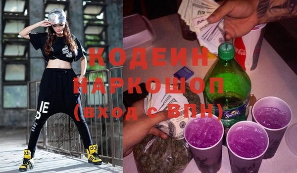 мет Михайловка