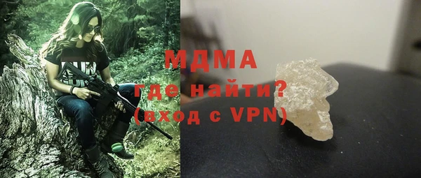 мет Михайловка