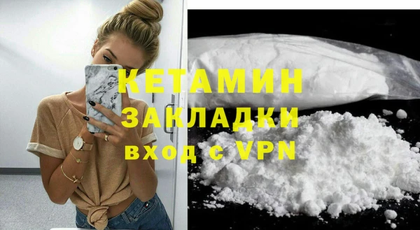 мет Михайловка