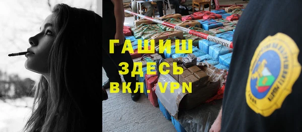 ешки Краснотурьинск
