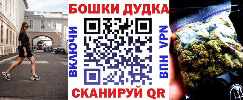наркошоп  Мосальск  Шишки марихуана индика 